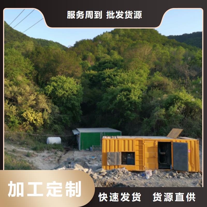 【柴油發電機】,100kw發電機租賃支持批發零售