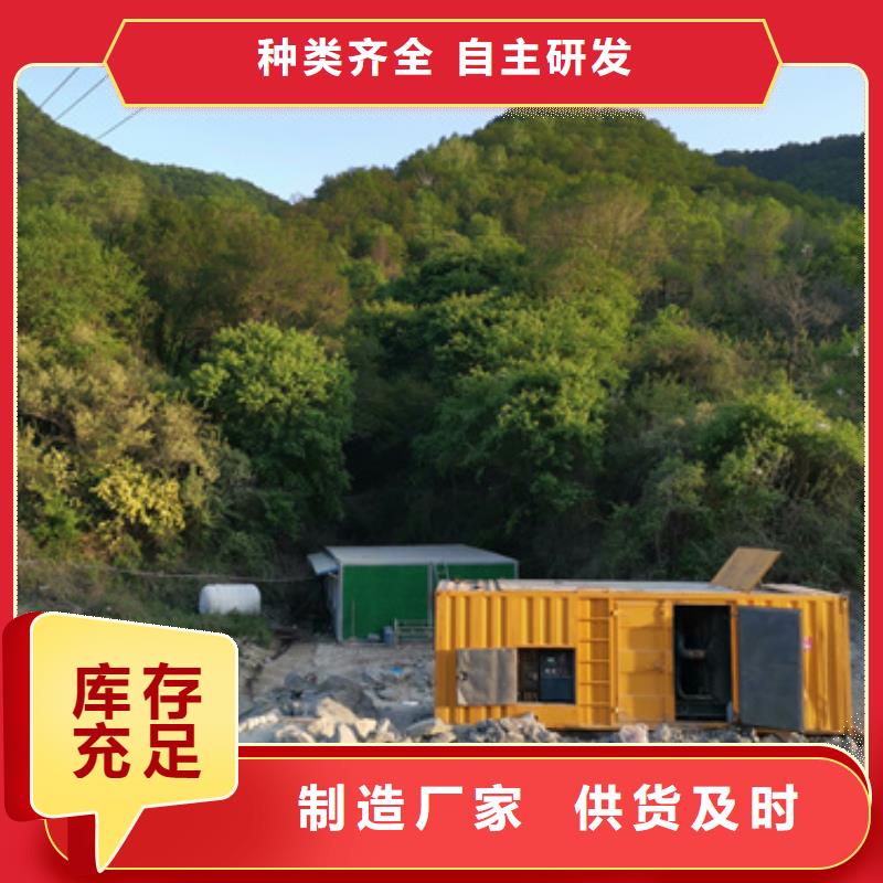 柴油發電機【600kw發電機租賃】一周內發貨