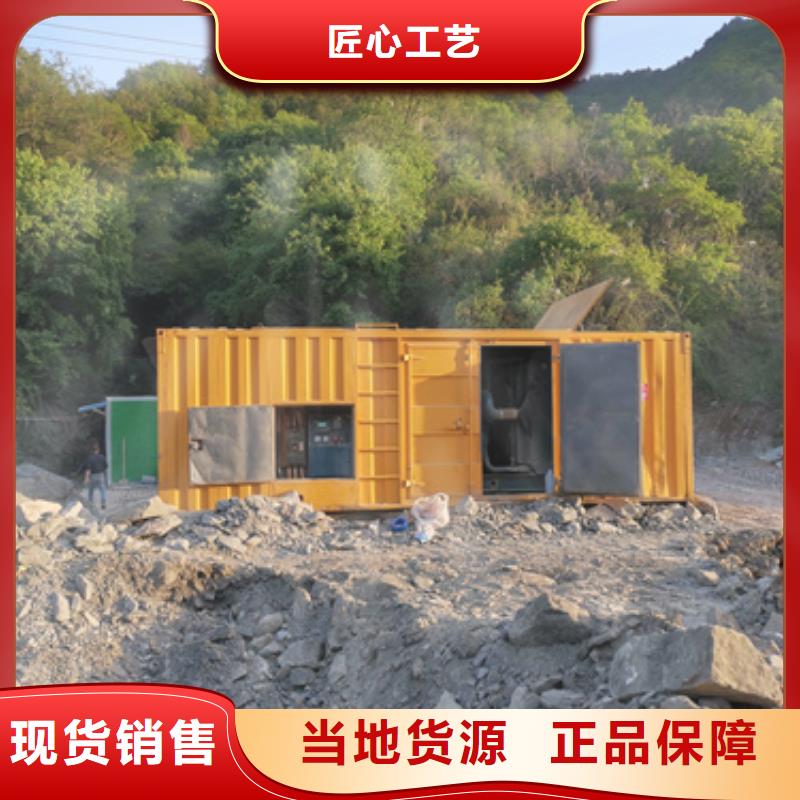 柴油發(fā)電機(jī)2000kw發(fā)電機(jī)租賃廠家定制