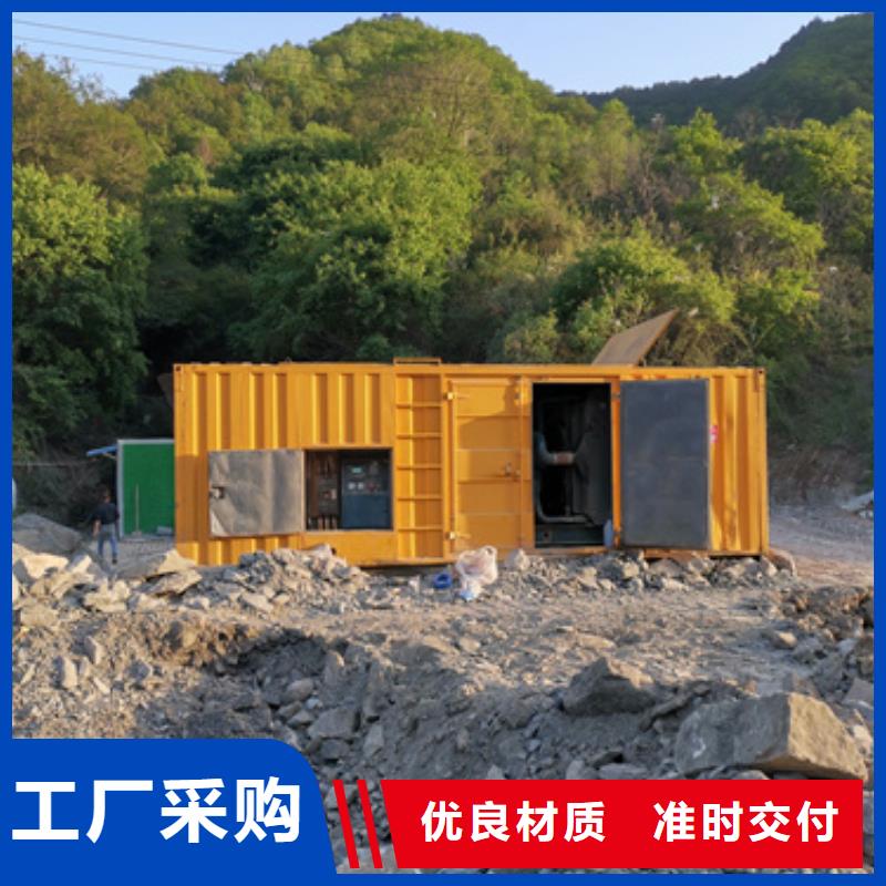 【柴油發(fā)電機(jī)100kw發(fā)電機(jī)租賃現(xiàn)貨采購】