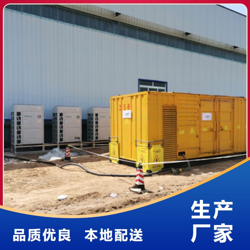 【柴油發電機】100kw發電機租賃專業廠家