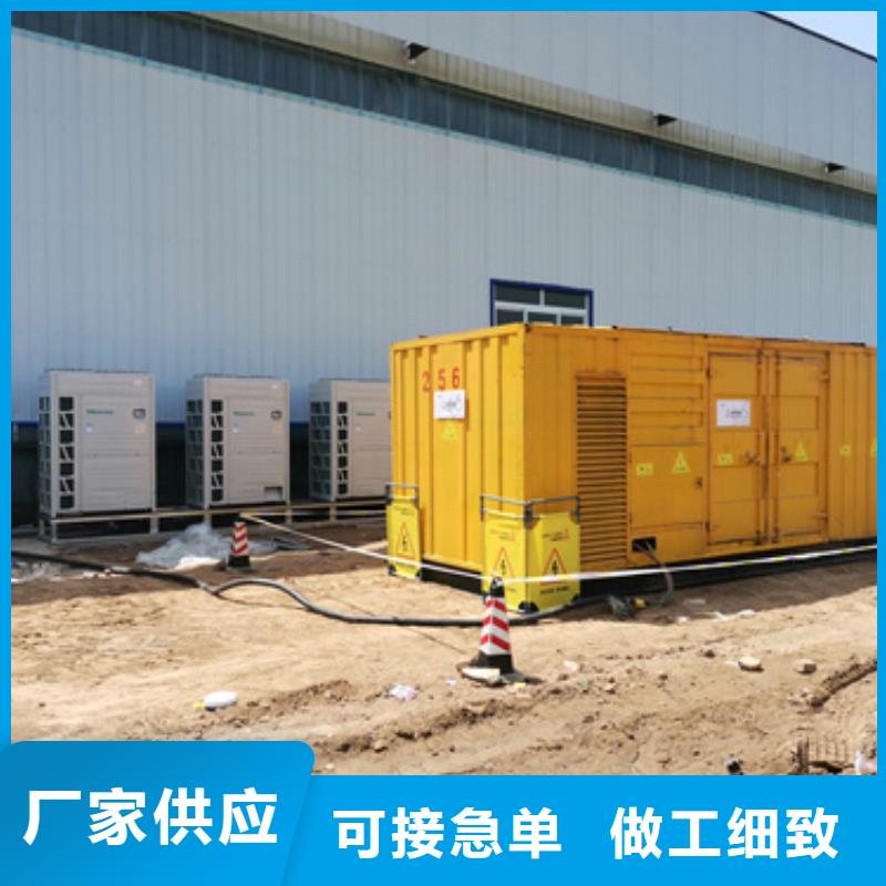 【柴油發電機】100kw發電機租賃專業廠家