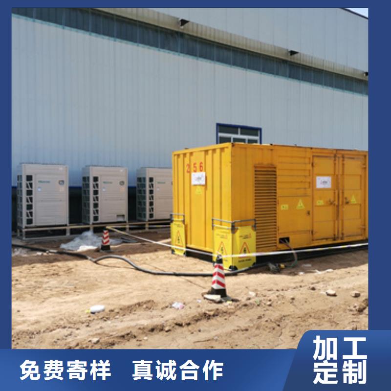 柴油發電機【100kw發電機租賃】專注細節更放心