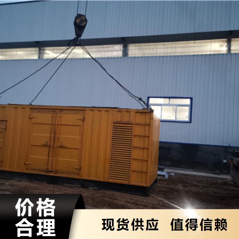 柴油發電機【100kw發電機租賃】專注細節更放心