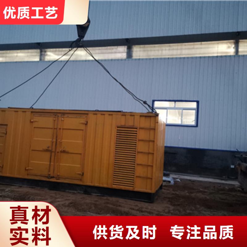 大功率柴油發電機租賃一站式服務