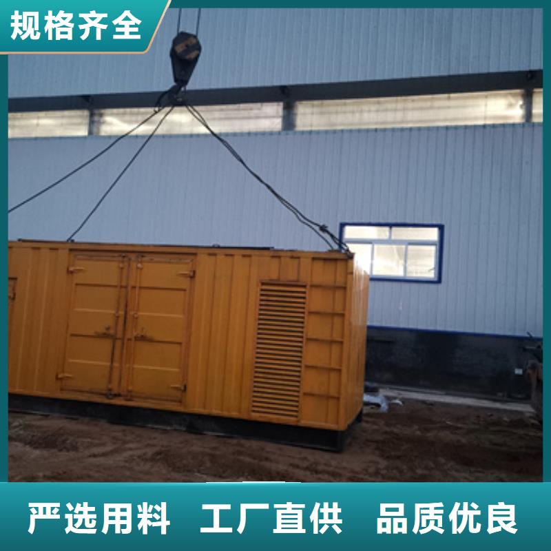 柴油發(fā)電機【2000kw發(fā)電機租賃】庫存齊全廠家直供