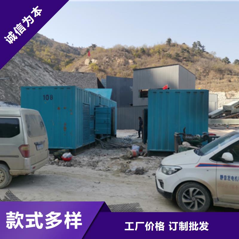 低壓柴油發電機租賃價格怎么樣