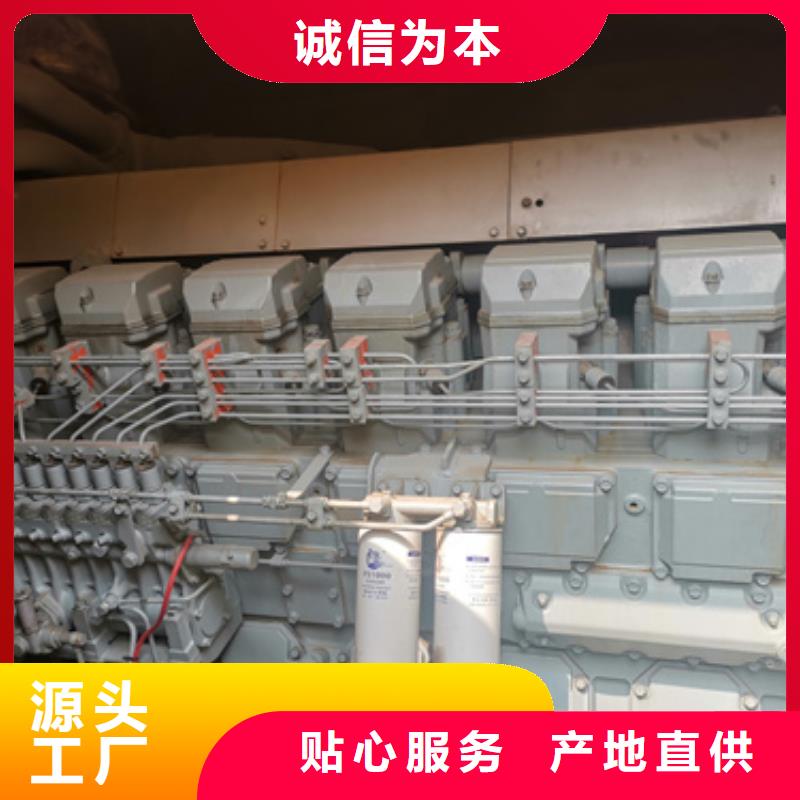 柴油發(fā)電機(jī)900kw發(fā)電機(jī)租賃品質(zhì)保障售后無憂