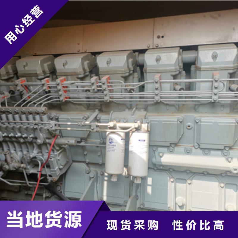 柴油發(fā)電機(jī)500kw發(fā)電機(jī)租賃廠家供應(yīng)