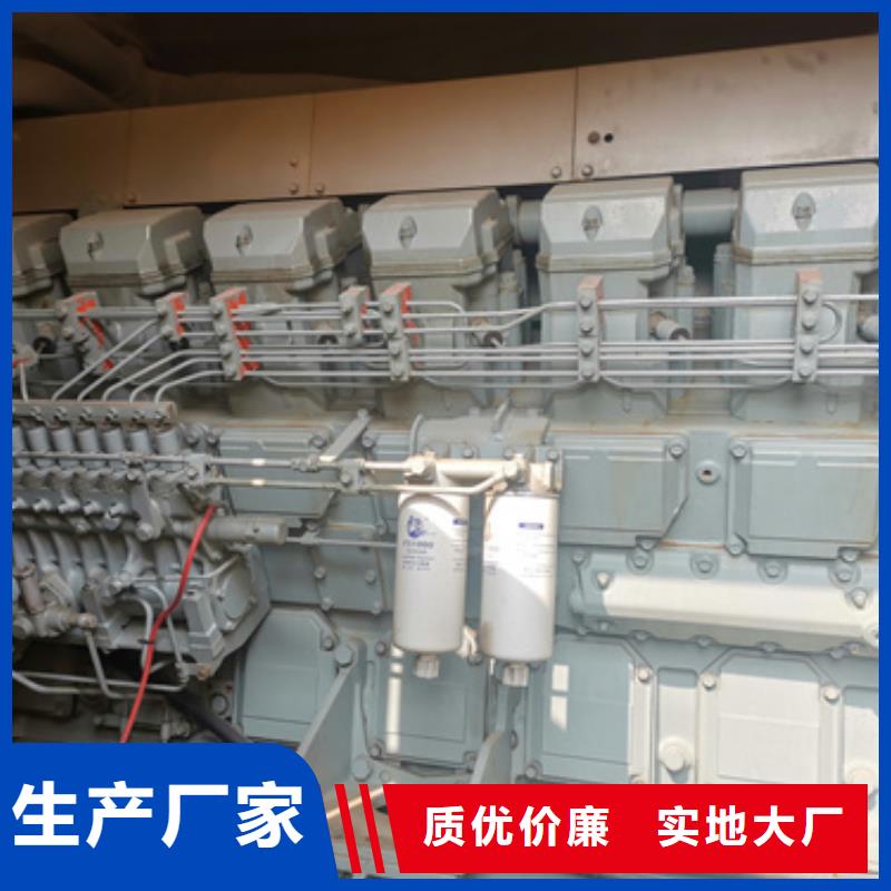 【柴油發電機_100kw發電機租賃好貨直供】