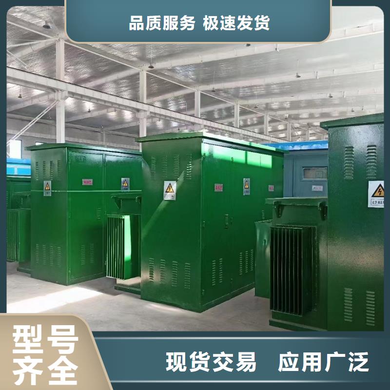 發(fā)電機出租-200kw發(fā)電機租賃敢與同行比質(zhì)量