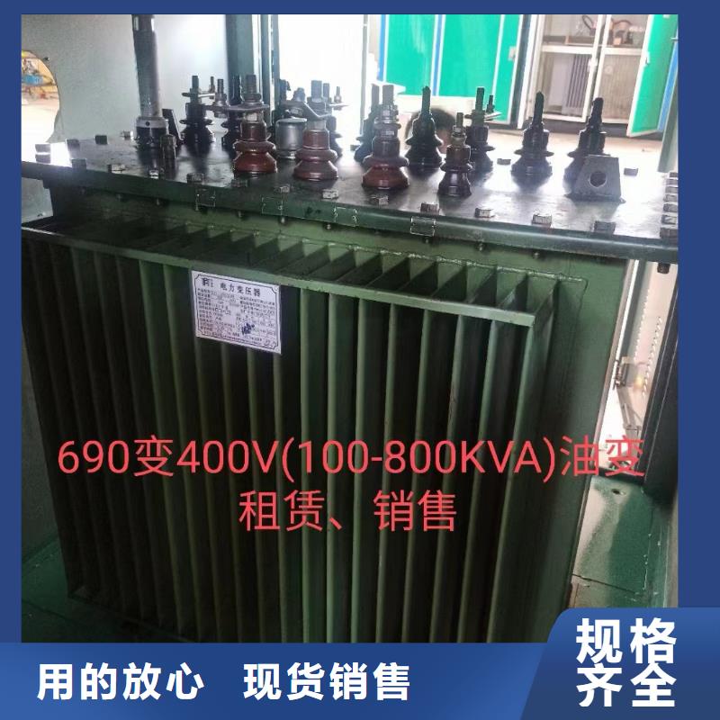 出租1200KW發電機品質優價格優發貨快