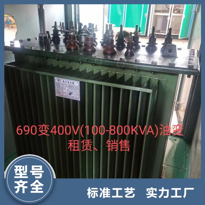 沃爾沃發電機出租