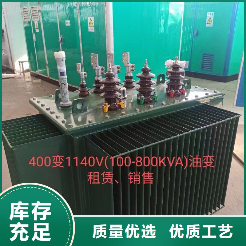 900kw發電機出租含運費送貨上門