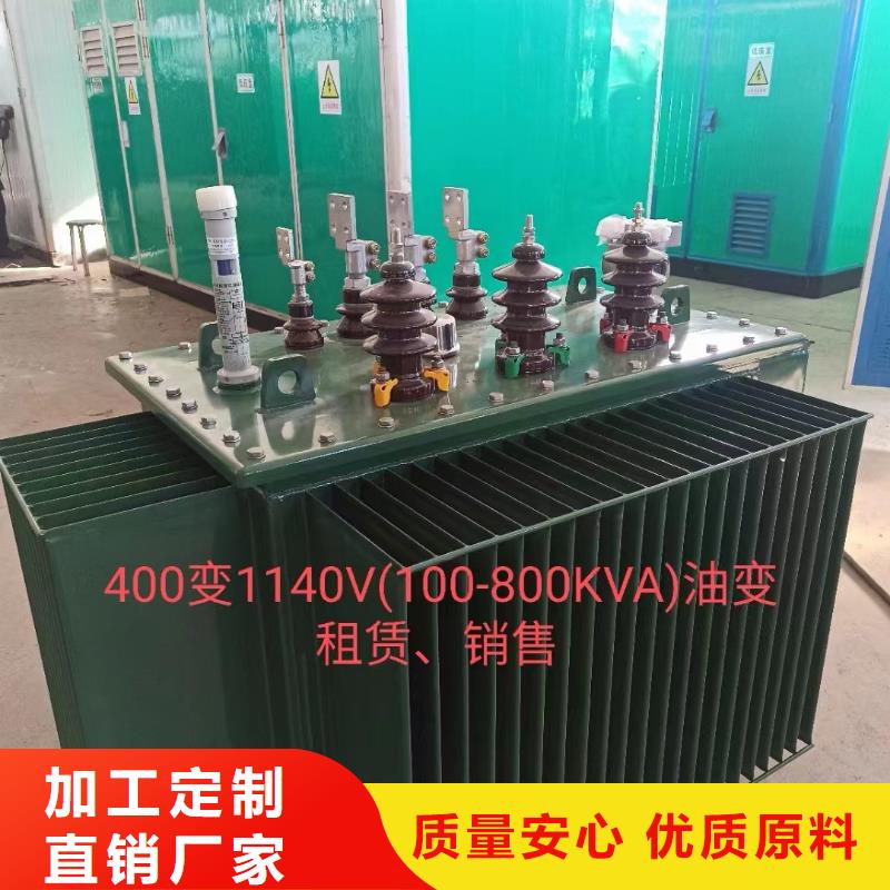 100KW發電機出租