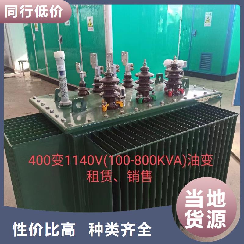 1200KW發(fā)電機(jī)出租24小時(shí)隨叫隨到