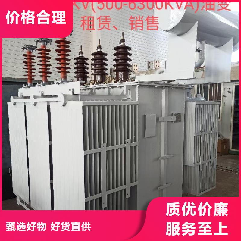 1700KW發電機租賃