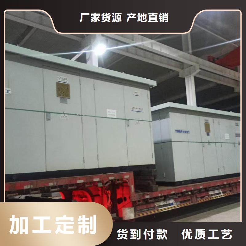 UPS不間斷電源出租含運費電纜稅24小時發(fā)貨