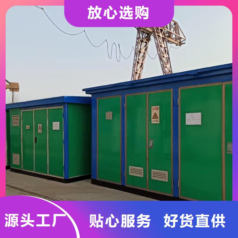 康明斯發電機出租24小時服務