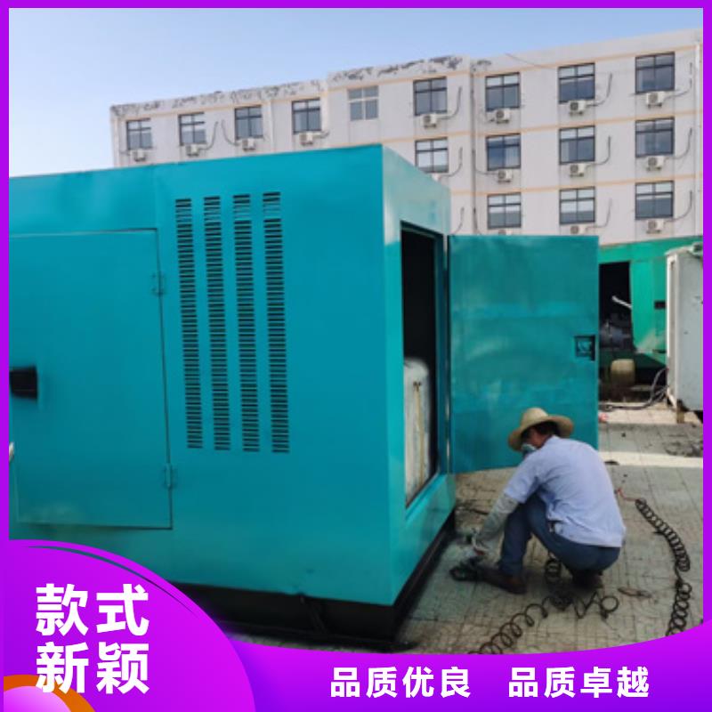 400KW發電機租賃