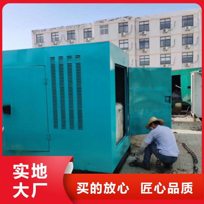 1400KW發(fā)電機(jī)出租口碑好本地廠家