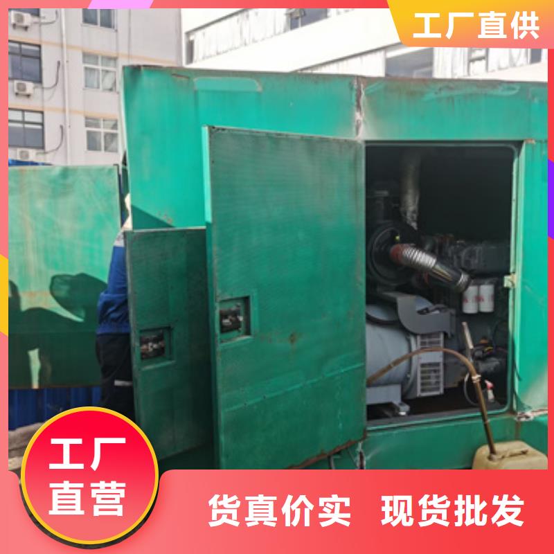 100KW發電機出租