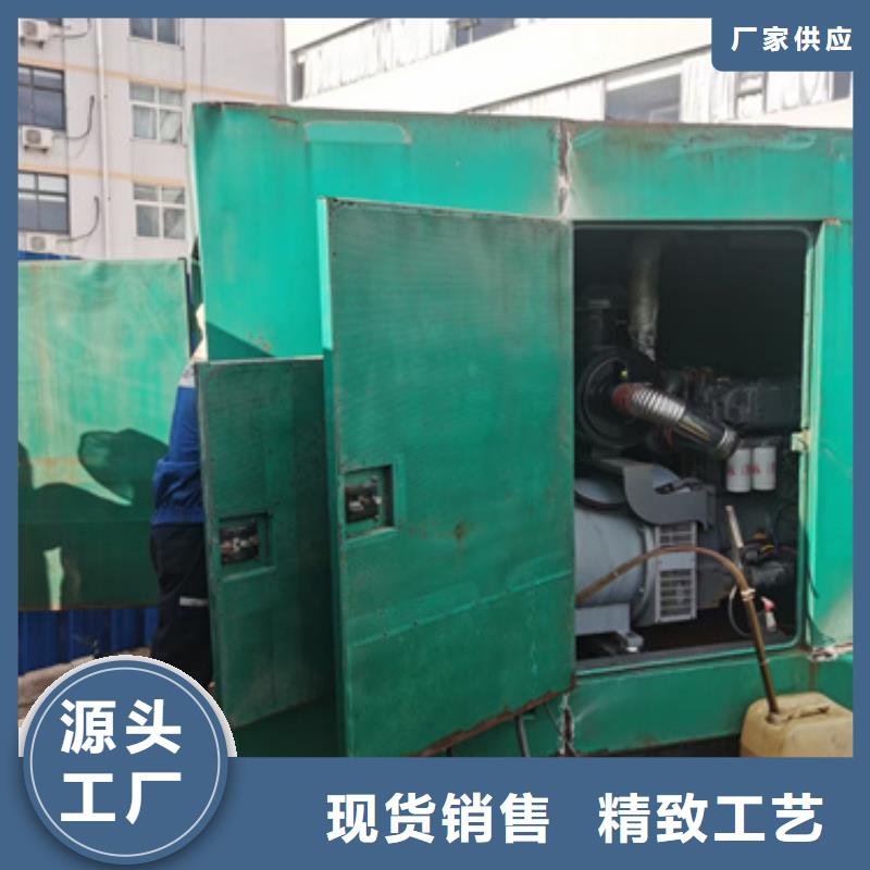 200KW發(fā)電車租賃