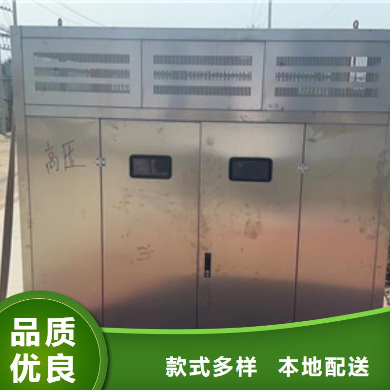 700KW發電機租賃