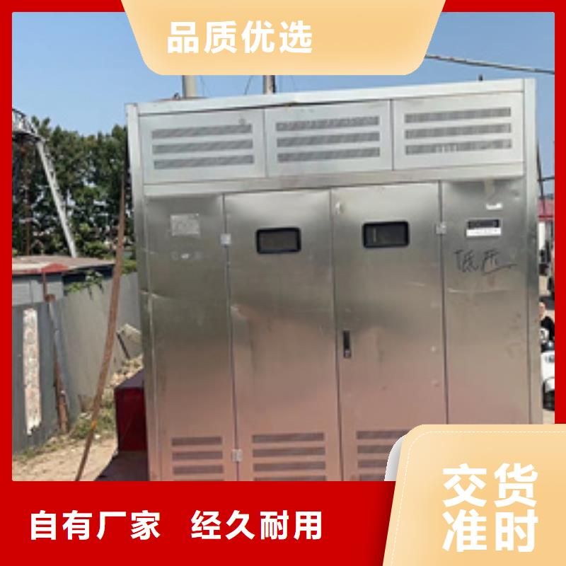 500KW發電機出租