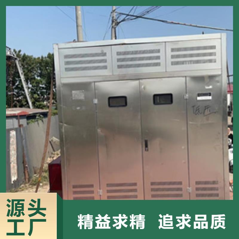 出租800KW發電機