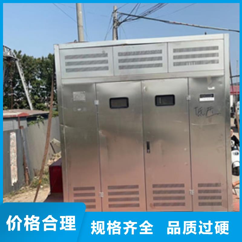 200千瓦發(fā)電機(jī)租賃含稅含運費電纜