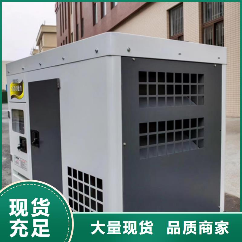 700KW發電機租賃