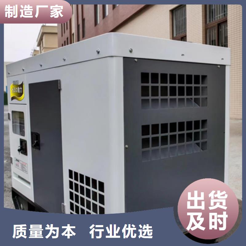 租賃10KV發電機品質優價格優發貨快