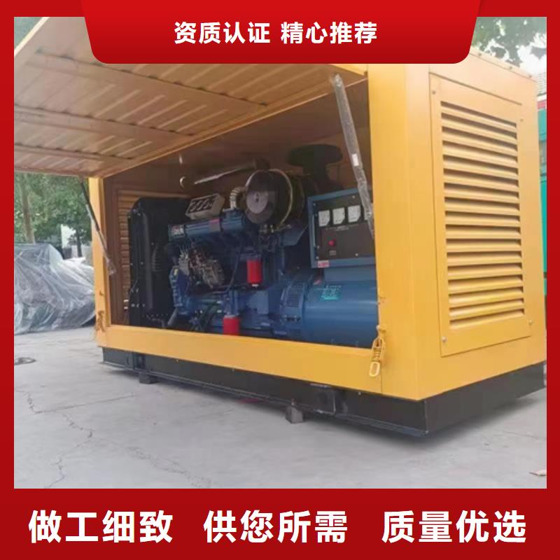 應(yīng)急電源車出租本地廠家現(xiàn)貨直供