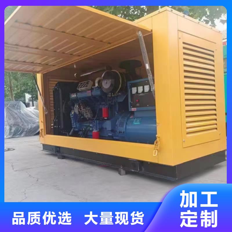 10KV發電車出租