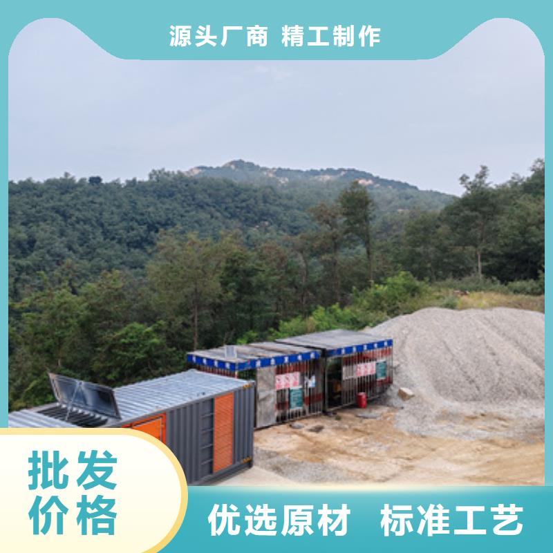 出租電源車公司現貨齊全含運費