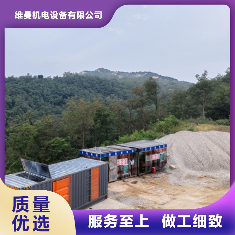 1200kw發電機出租含運費送貨上門