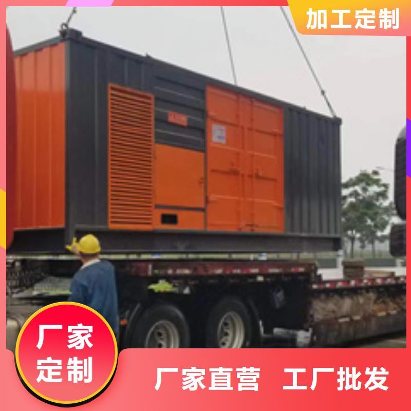 400KW發電機出租