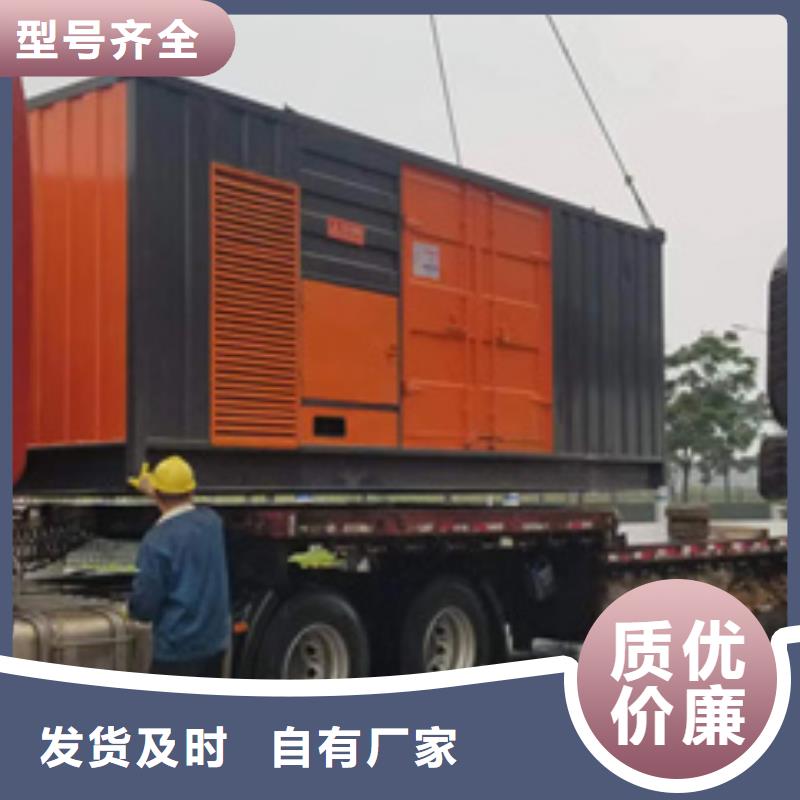 值得信賴的應急發電車出租供應商