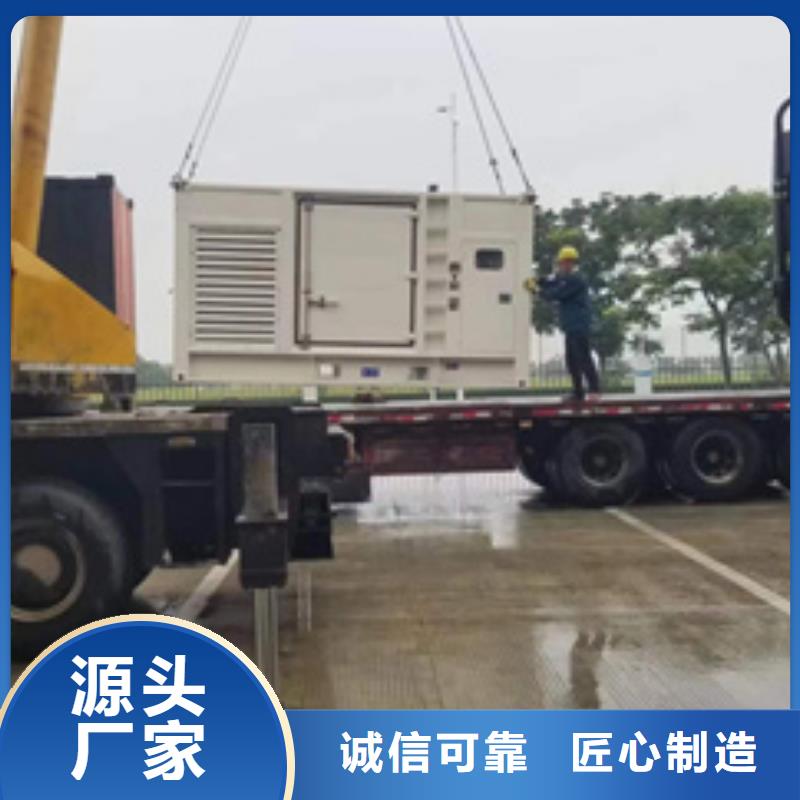 100KW發電機出租