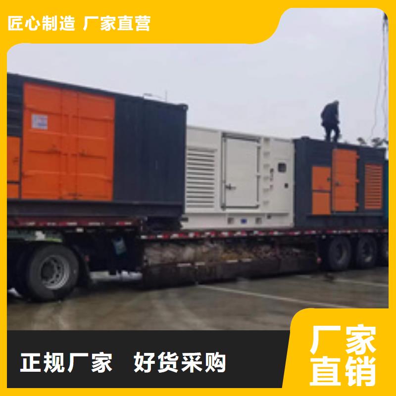 UPS電源出租現貨齊全含運費