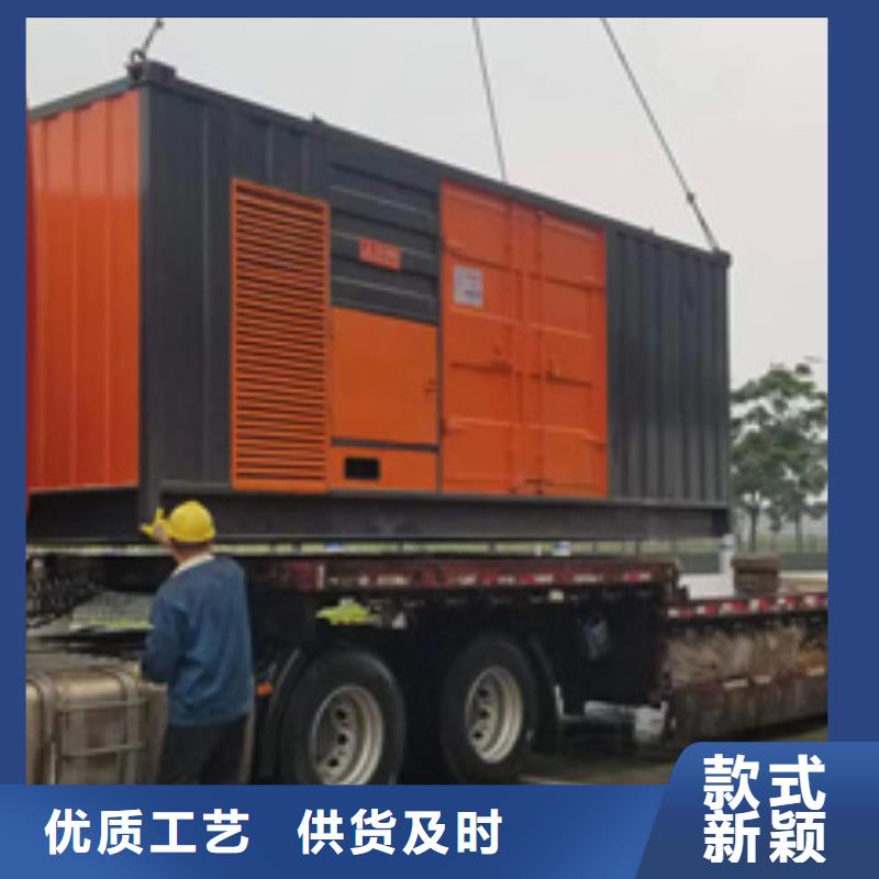 1200KW發電機出租