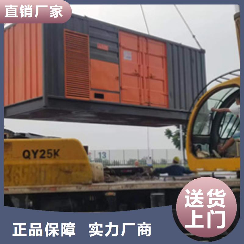 電源車出租包來回運費提供電纜