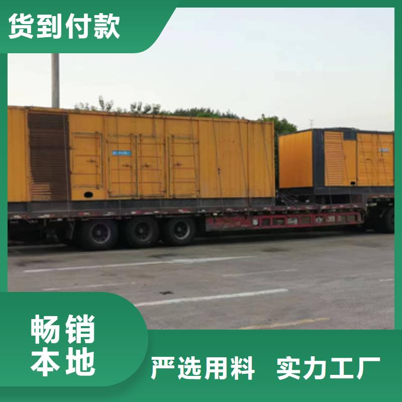 UPS電源車出租本地廠家現貨直供