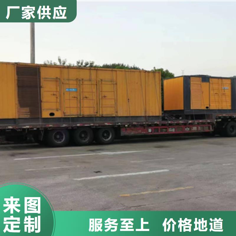 應急發電車出租現貨齊全含運費