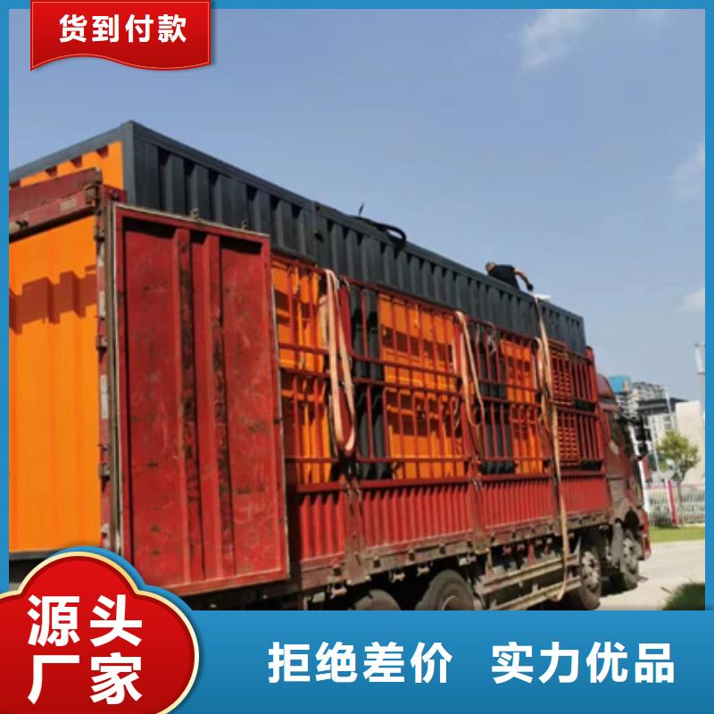 UPS電源出租現貨齊全含運費