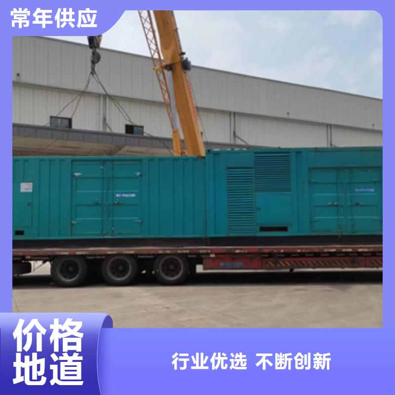 發電機出租電話UPS電源車租賃維曼電力用電不愁