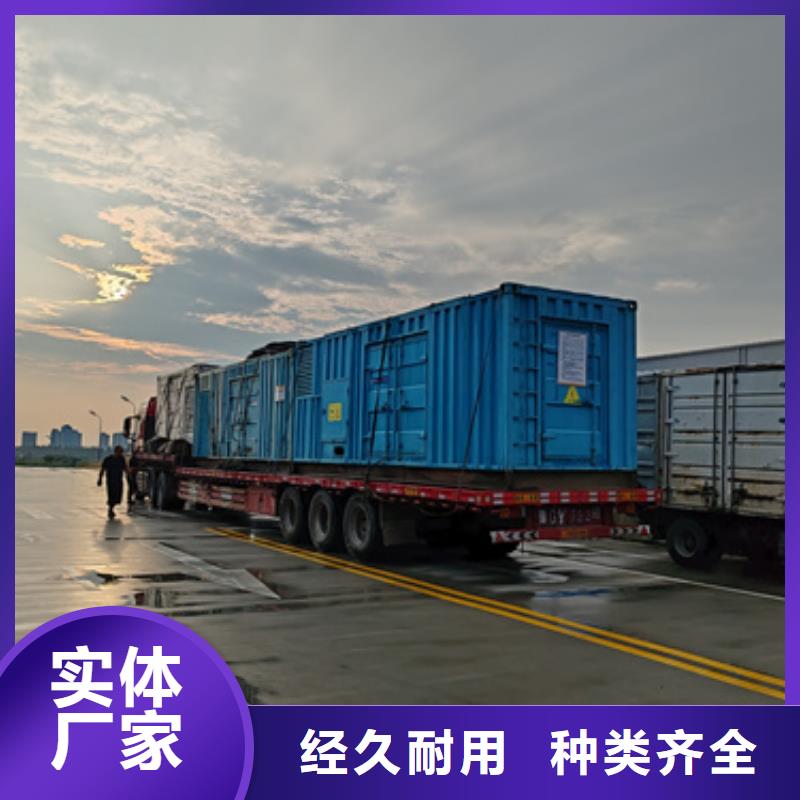 應(yīng)急電源車出租性價比高本地廠家