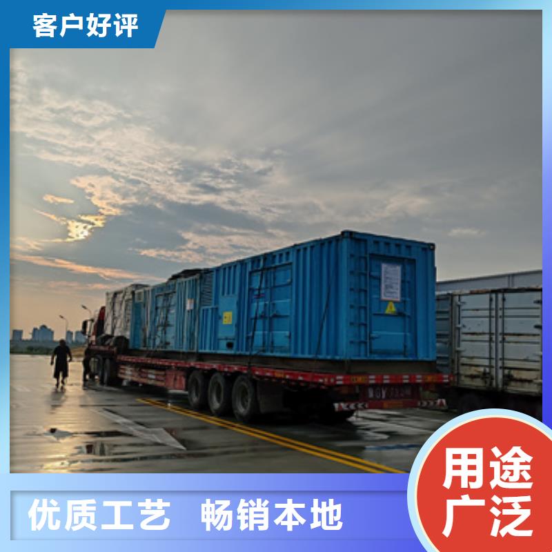 租賃應急發電車