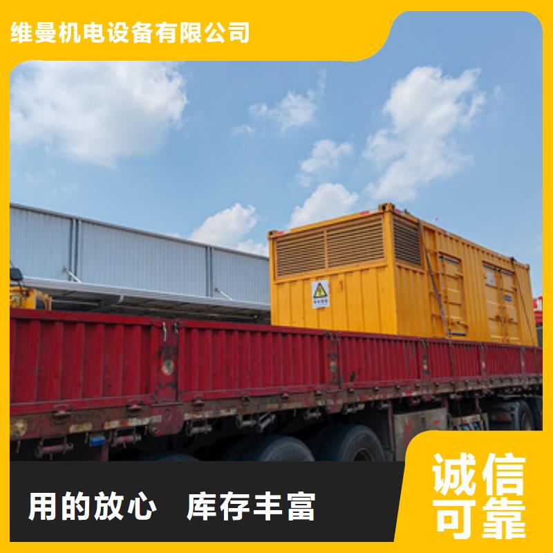 ups出租實力廠家直租